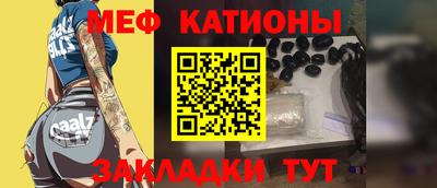 дистиллят марихуана Рыбинск