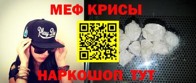 альфа пвп VHQ Рязань