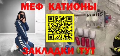 Альфа ПВП Рузаевка