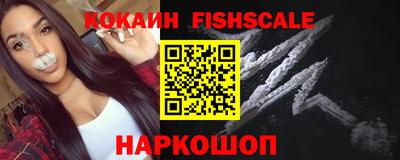 Альфа ПВП Рузаевка