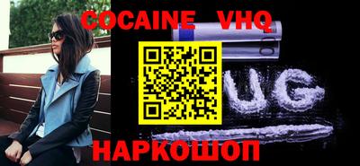 Альфа ПВП Рузаевка