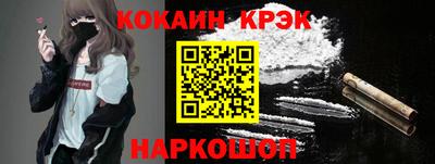 Альфа ПВП Рузаевка