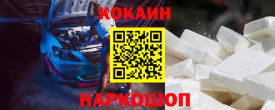 Альфа ПВП Рузаевка