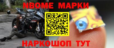 альфа пвп VHQ Рязань