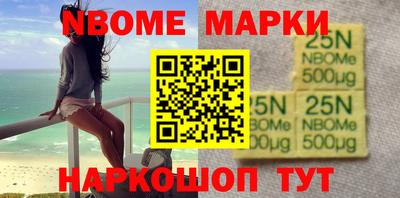 Альфа ПВП Рузаевка