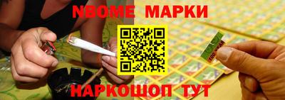 альфа пвп VHQ Рязань