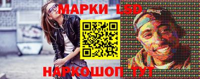 Альфа ПВП Рузаевка
