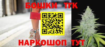 альфа пвп VHQ Рязань