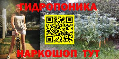 дистиллят марихуана Рыбинск