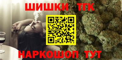 Альфа ПВП Рузаевка