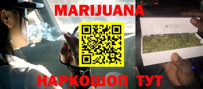 альфа пвп VHQ Рязань
