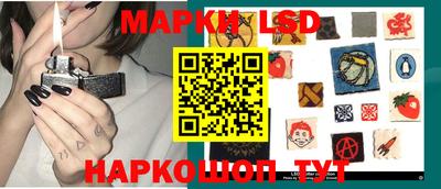 дистиллят марихуана Рыбинск