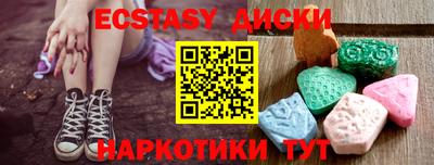 альфа пвп VHQ Рязань