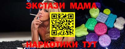 дистиллят марихуана Рыбинск