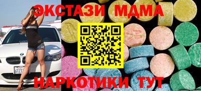 дистиллят марихуана Рыбинск