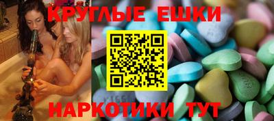альфа пвп VHQ Рязань