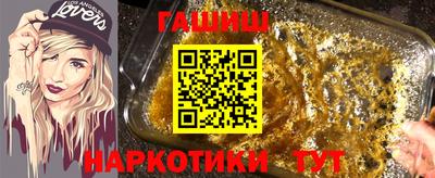 Альфа ПВП Рузаевка