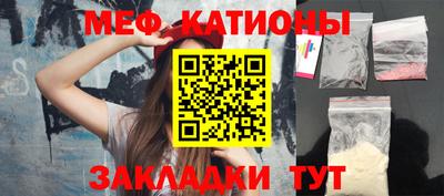 Альфа ПВП Рузаевка