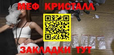 Альфа ПВП Рузаевка