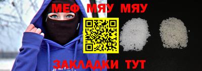 дистиллят марихуана Рыбинск