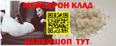 Альфа ПВП Рузаевка