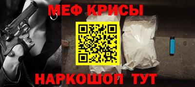 дистиллят марихуана Рыбинск