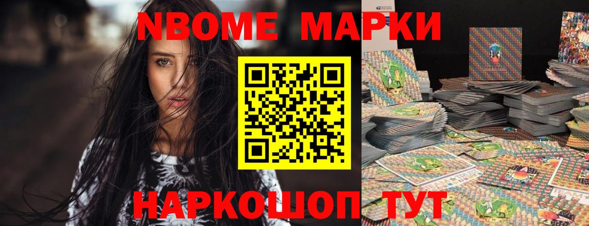 LSD-25 экстази ecstasy  LSD-25 экстази кислота  Вход с VPN  Дальнегорск 